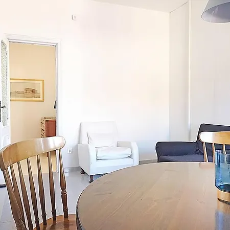 Art Gallery With Terrace Apartament *